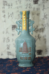 塔牌花雕酒