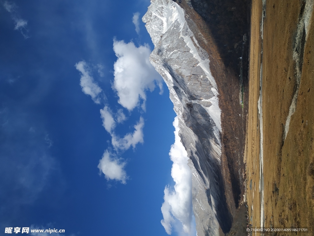 稻城亚丁  雪山  景区