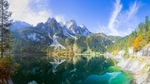 群山湖水天空森林风景