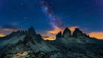 群山星空云彩风景