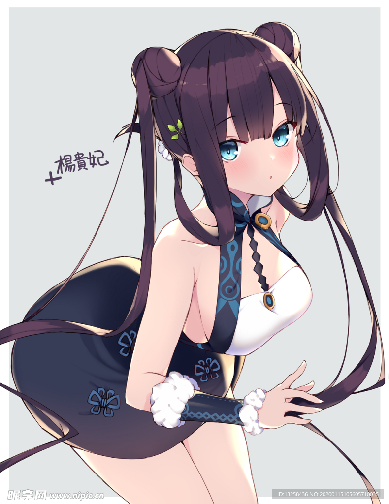 彩色人物动漫插画背景