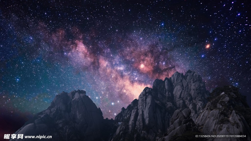 群山天空星空星光背景