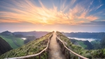 群山天空风景小路湖泊