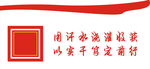 造型广告
