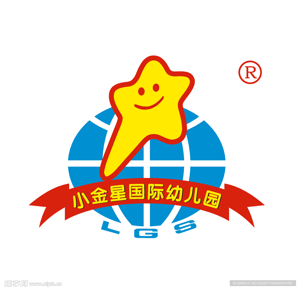 TiAmo小金星logo