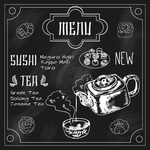 复古森系手绘