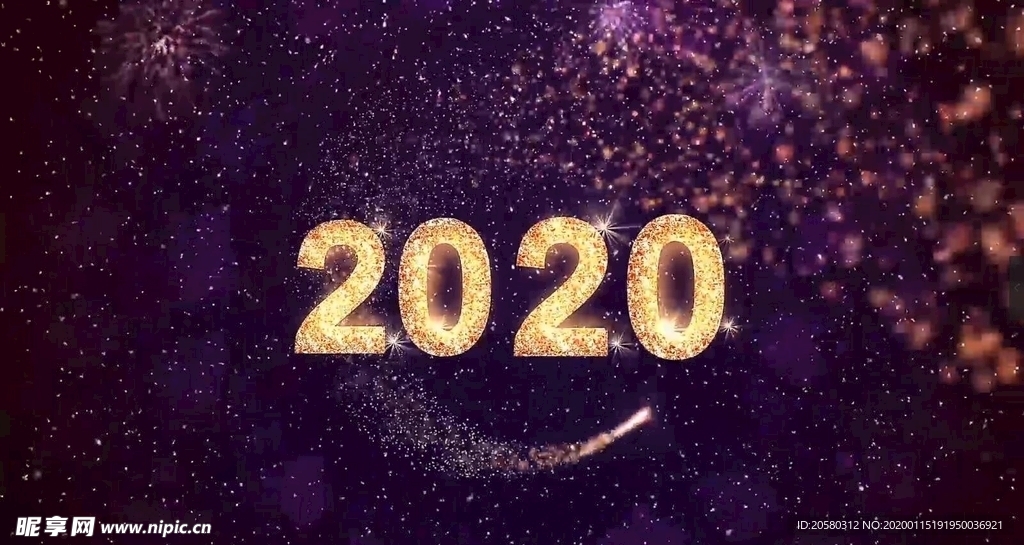2020年鼠年10秒倒计时