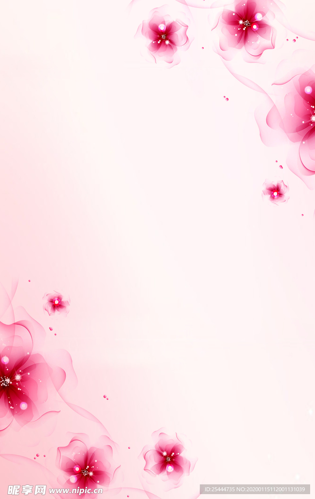 梅花