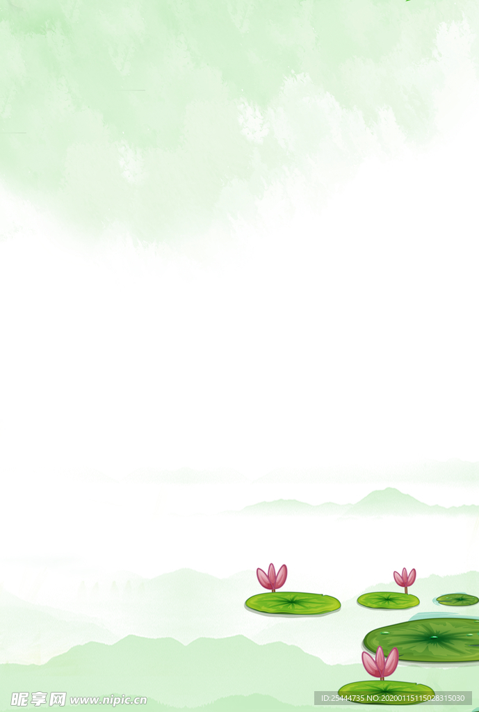 荷花