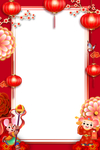 福