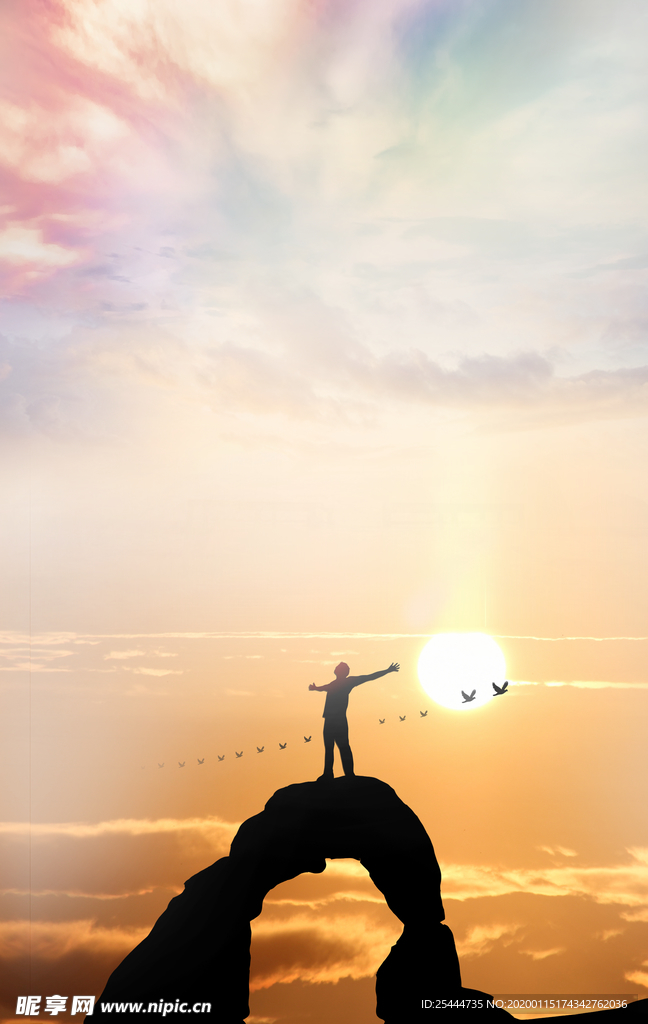 夕阳