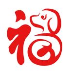 福
