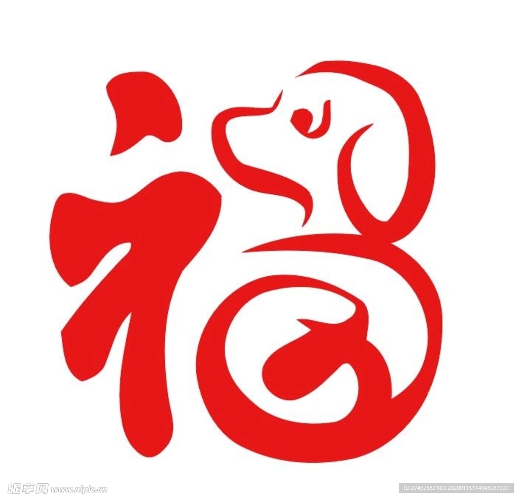 福