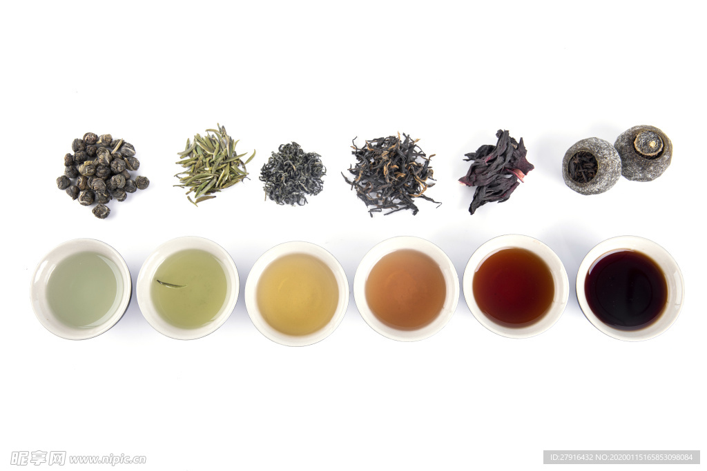 茶文化