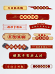 标签