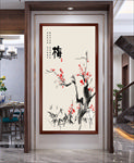 新中式水墨梅花玄关装饰画