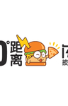 汉堡标志
