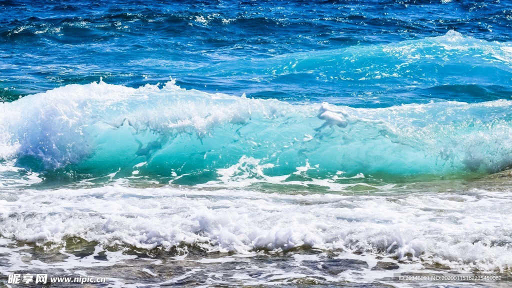 海浪