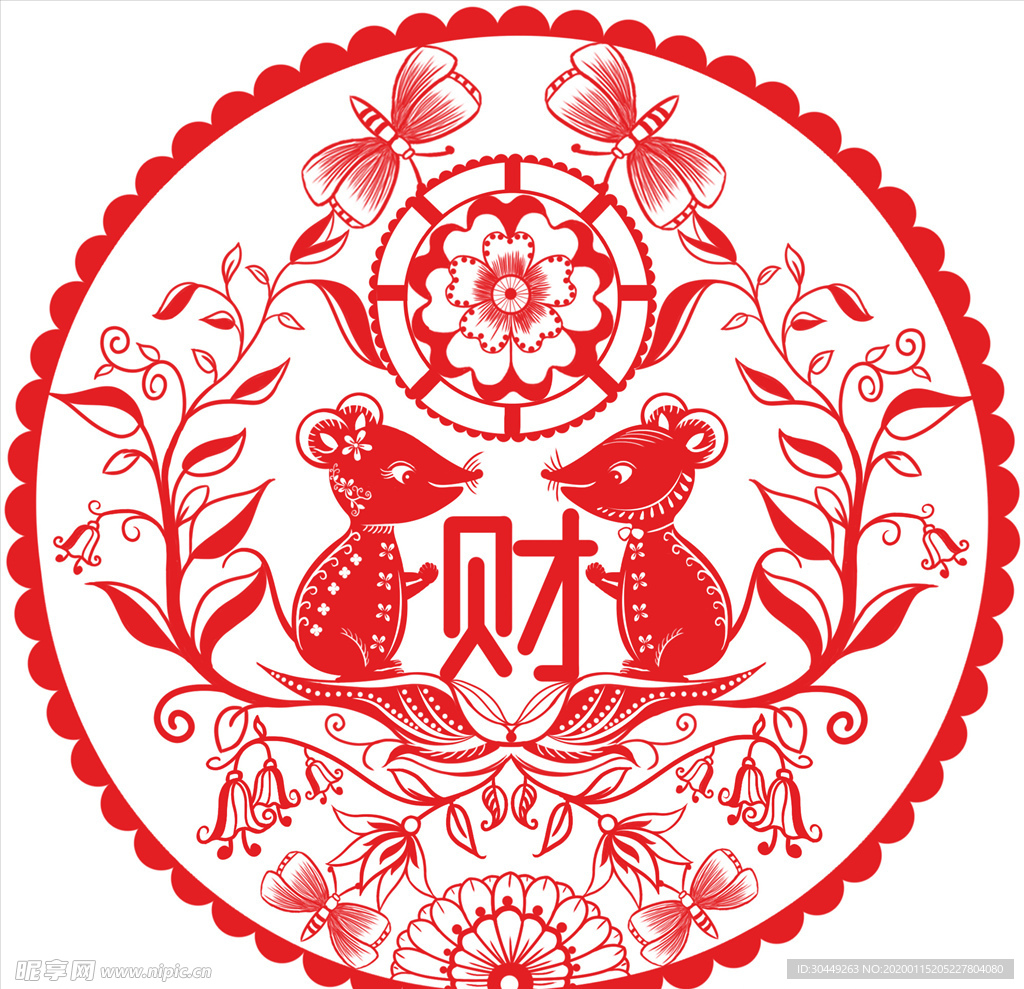 鼠年窗花