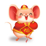 福