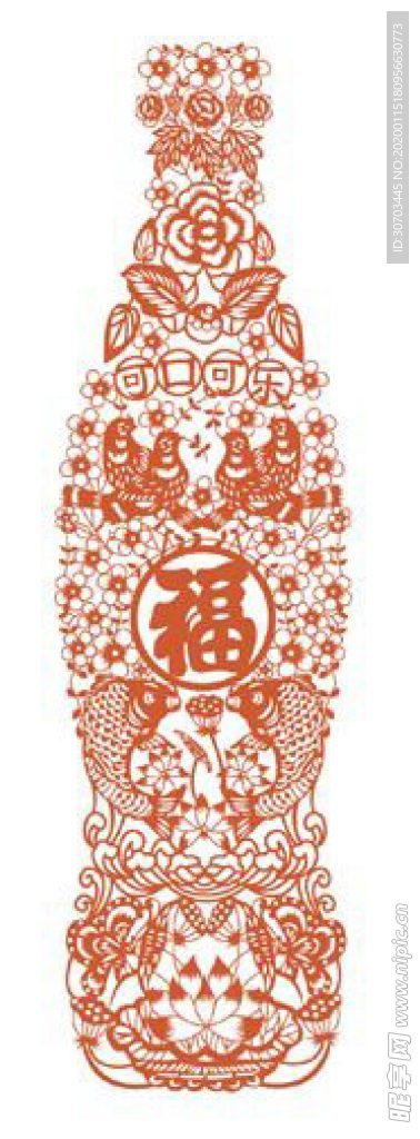 春节的可乐福