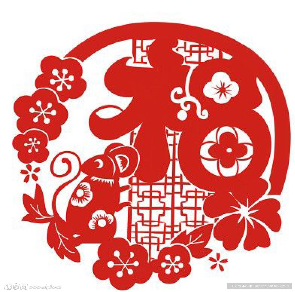 福鼠