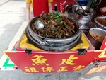 广州黄埔古港美食鱼皮