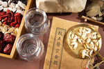 中药材