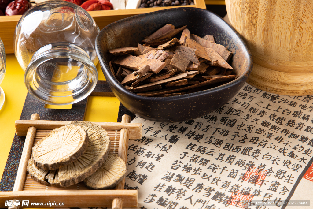 中药材