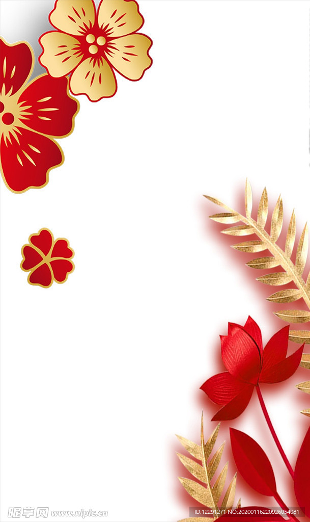 金色花