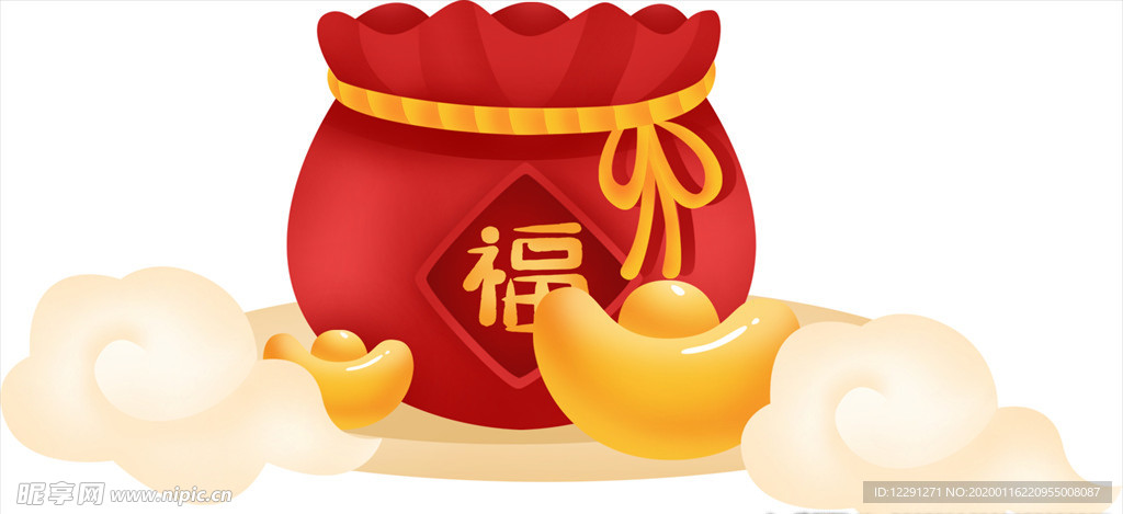 钱袋