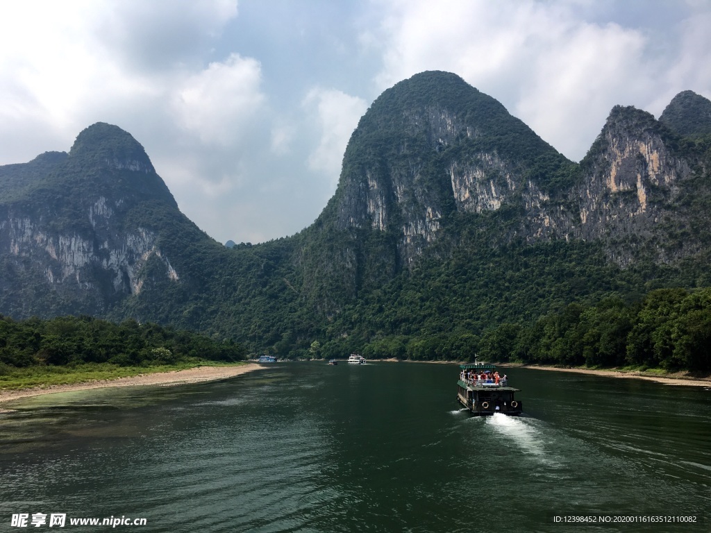 美丽的桂林山水