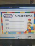 乐高卡片