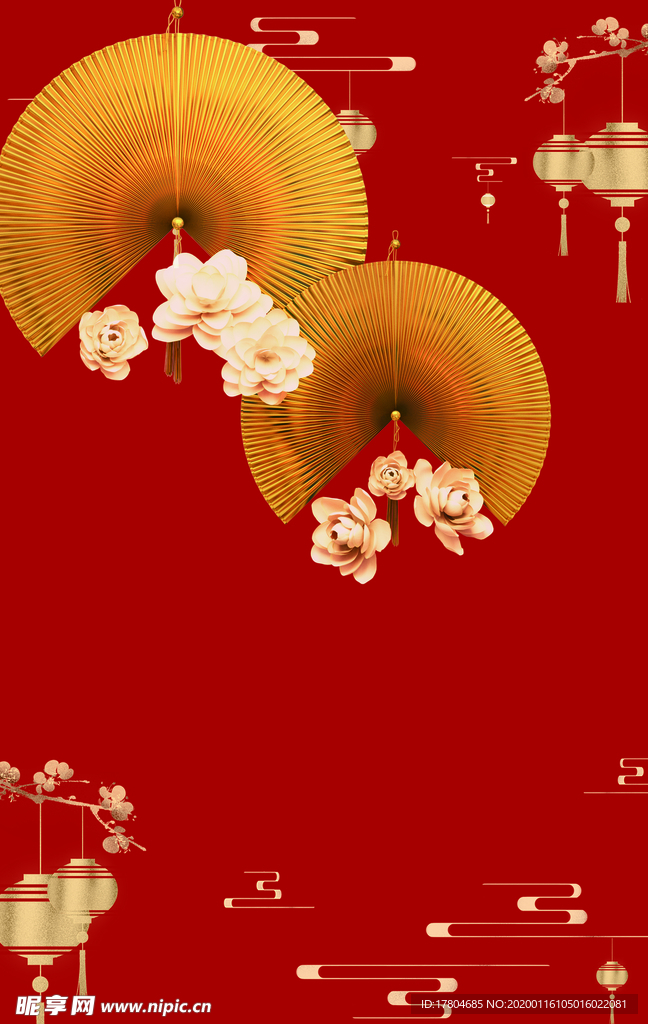 春节背景