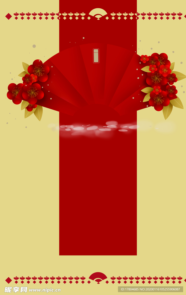 春节背景