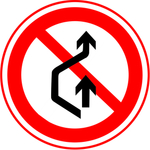 禁止变道