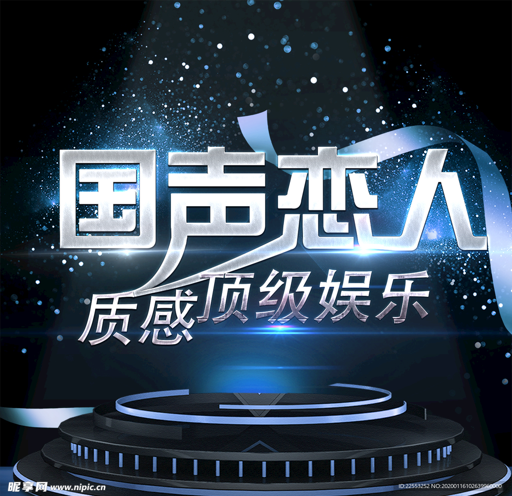 大头 游戏 质感
