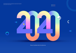 2020年