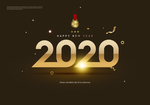 2020年