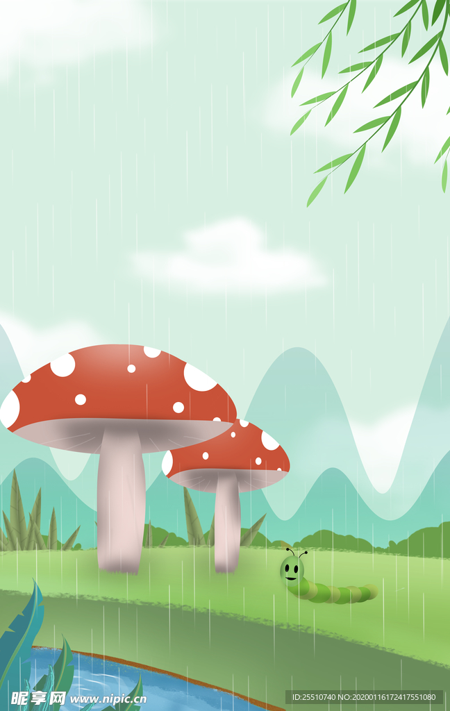 绿色小清新背景
