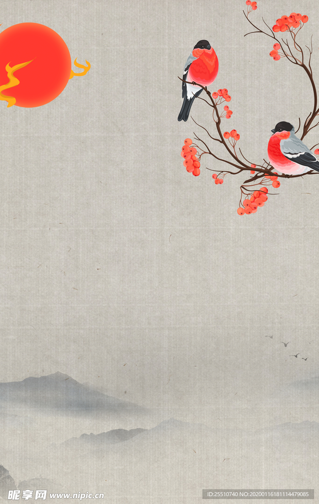 水墨山水风