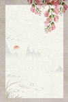 中国风背景