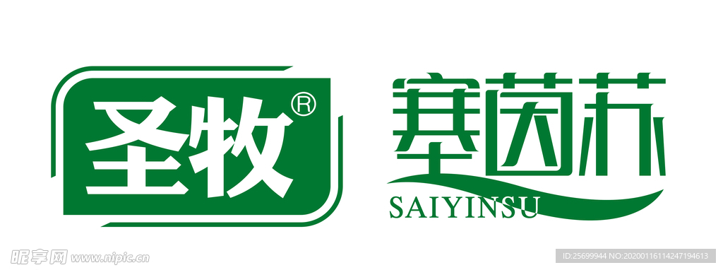 圣牧塞茵苏标志塞茵苏logo