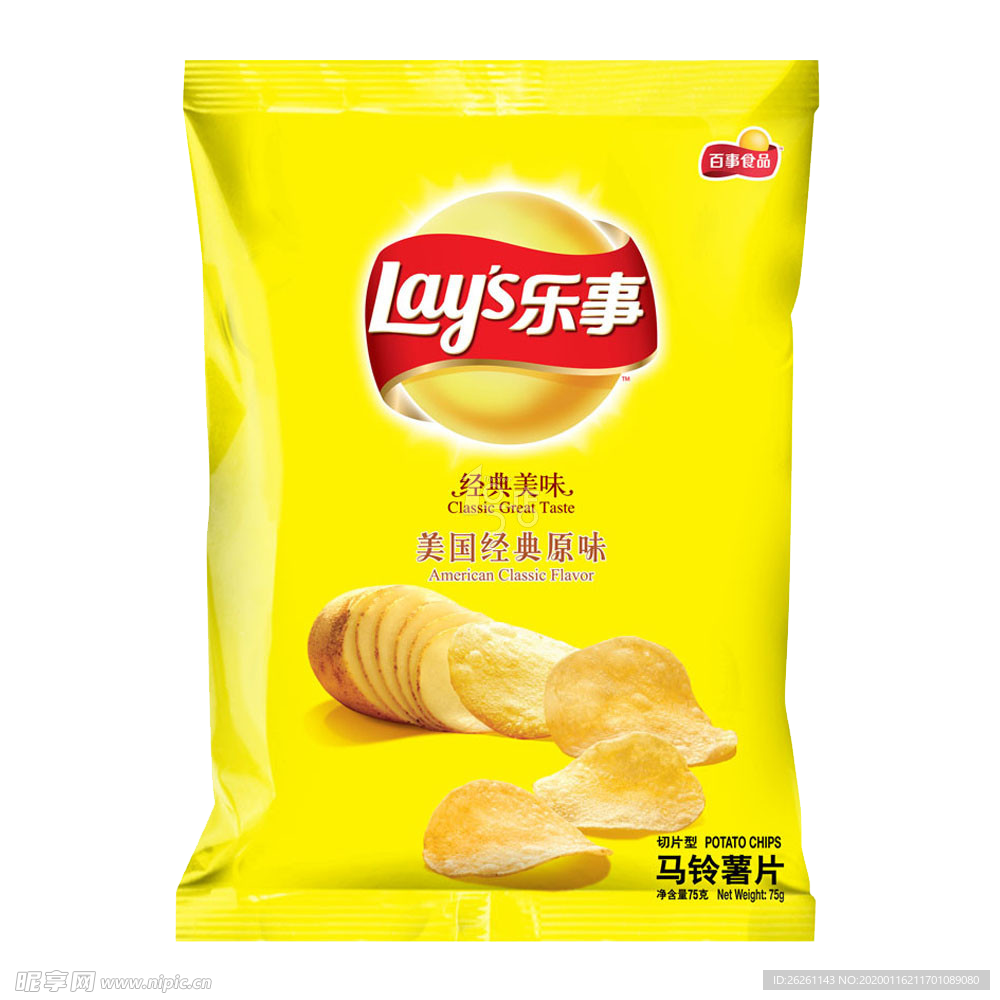 薯片