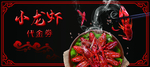 代金券 珠宝代金券 餐饮代金券