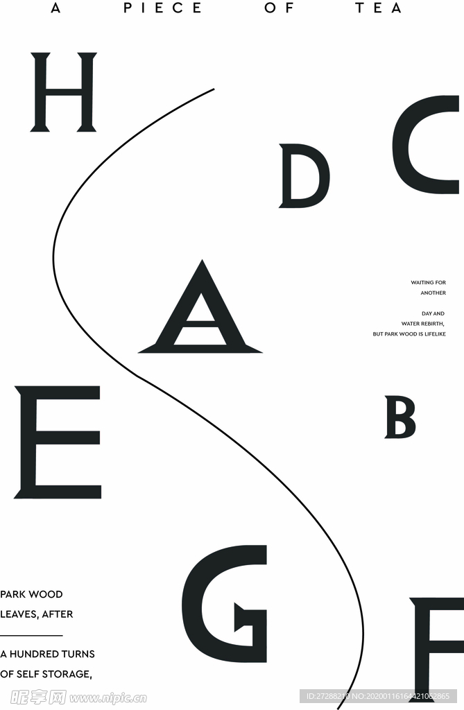 数字海报