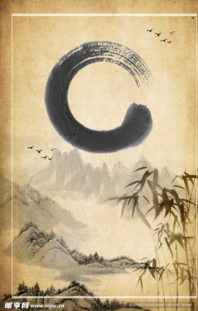 中国风背景