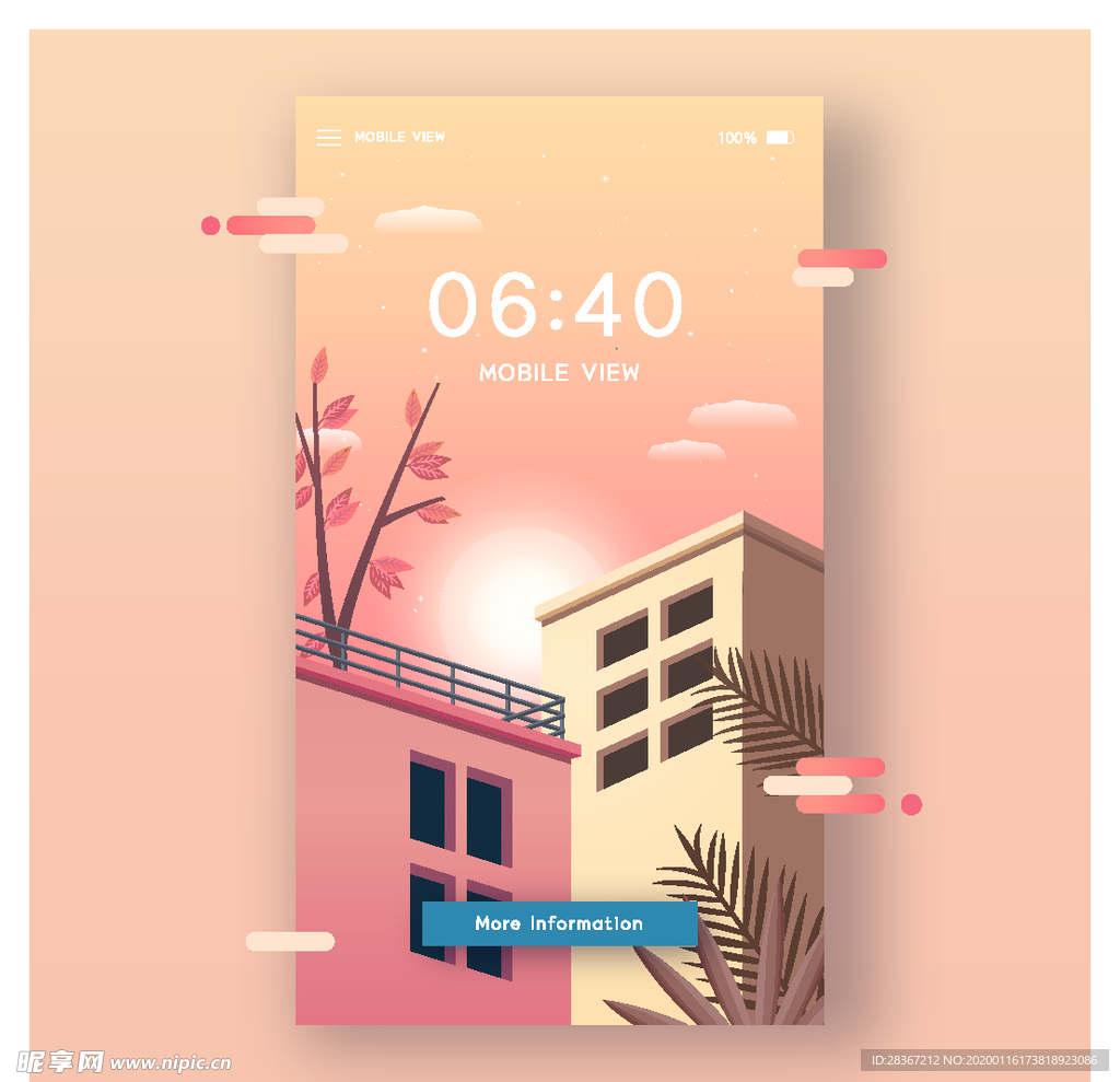 UI图形设计