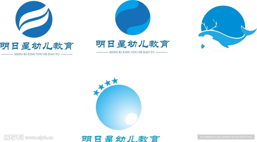 logo标志