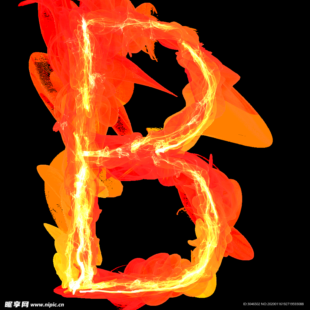 字母B火焰特效